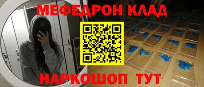 кокаин VHQ Тара