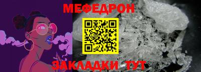 альфа пвп Тверь