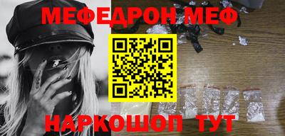 кокаин VHQ Тара