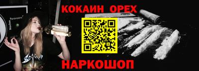 альфа пвп Тверь