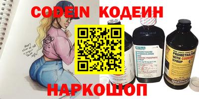 кокаин VHQ Тара