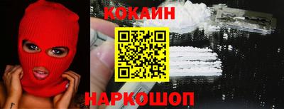 ALPHA PVP Татарск