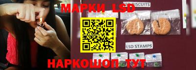 кокаин VHQ Тара