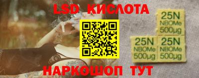 альфа пвп Тверь