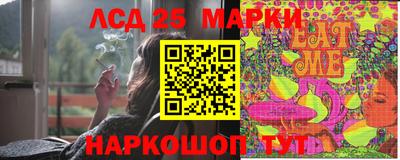 кокаин VHQ Тара