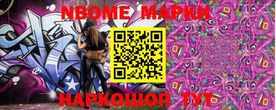 кокаин VHQ Тара