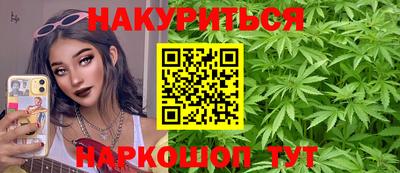 кокаин VHQ Тара