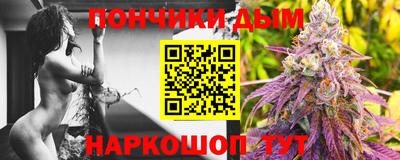 альфа пвп Тверь