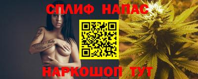 кокаин VHQ Тара