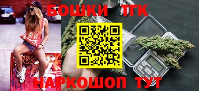 кокаин VHQ Тара