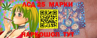 mdma Тулун