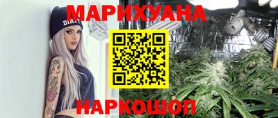 ALPHA PVP Татарск