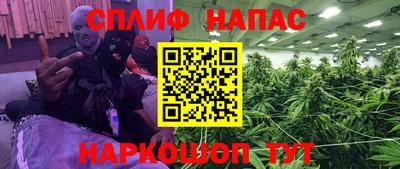 альфа пвп Тверь