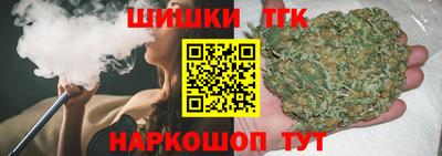 MDMA Тула