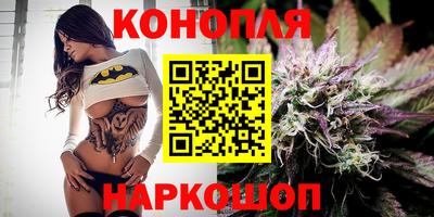 ALPHA PVP Татарск