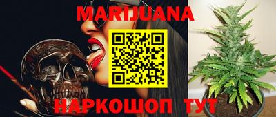 кокаин VHQ Тара