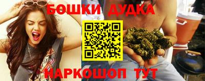 ALPHA PVP Татарск