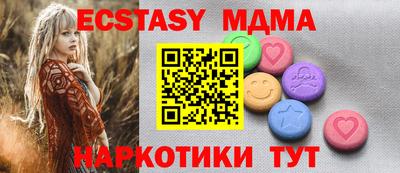ALPHA PVP Татарск