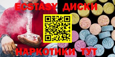 альфа пвп Тверь
