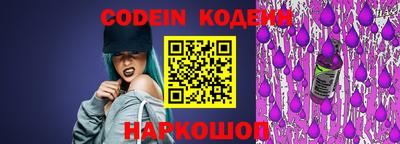 кокаин VHQ Тара
