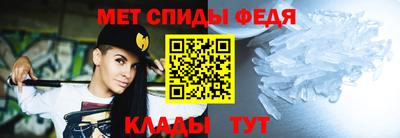 кокаин VHQ Тара