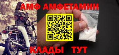кокаин VHQ Тара