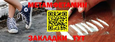 альфа пвп Тверь
