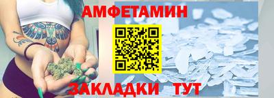 кокаин VHQ Тара