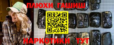 кокаин VHQ Тара