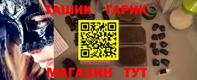 альфа пвп Тверь