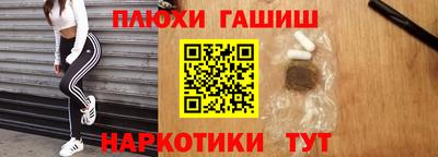 ALPHA PVP Татарск