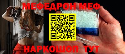 кокаин VHQ Тара