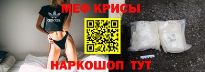 альфа пвп Тверь