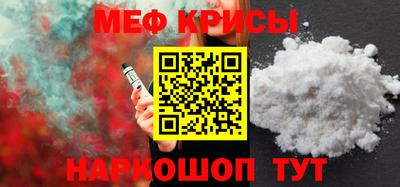 кокаин VHQ Тара