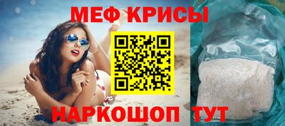 ALPHA PVP Татарск
