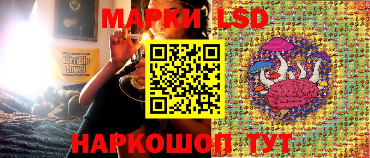 Каннабис  Гашиш  Alpha-PVP СК   Скопин  Вход с VPN  Меф  